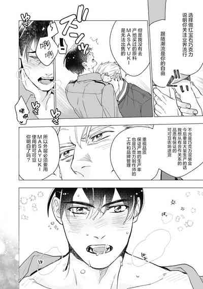 第113頁圖
