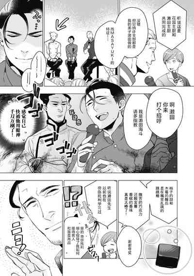 第129頁圖