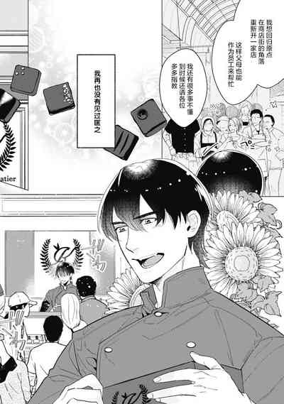 第149頁圖