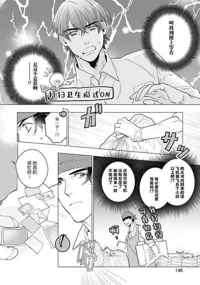 第153頁圖