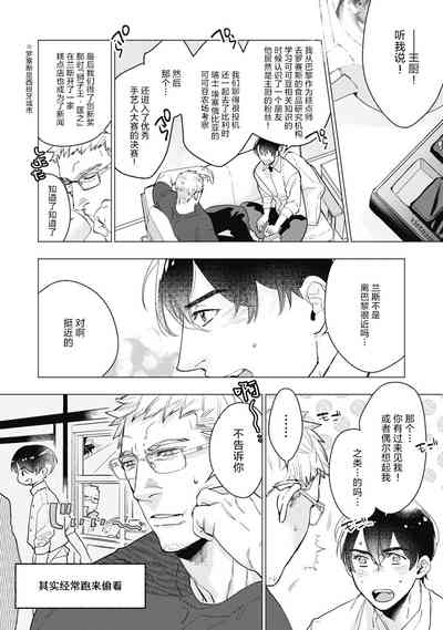 第157頁圖