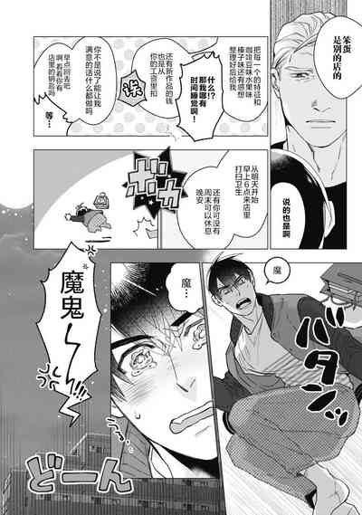 第45頁圖