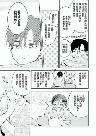 第109页图