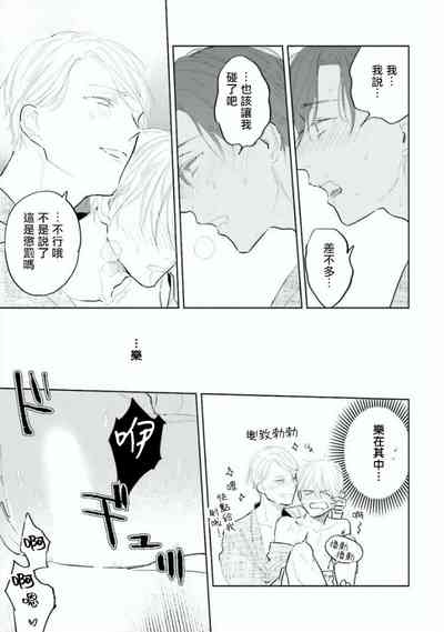 第113页图