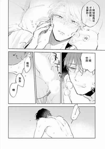 第85页图