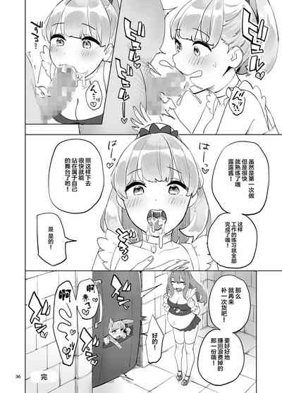 第37頁圖
