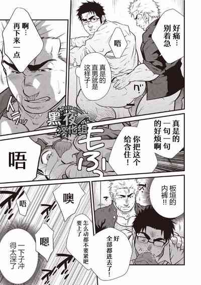 第13頁圖