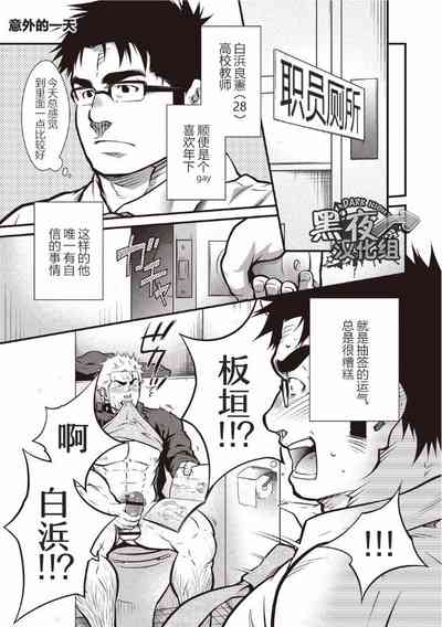 第1頁圖