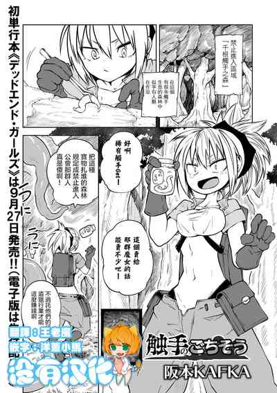 第1頁圖