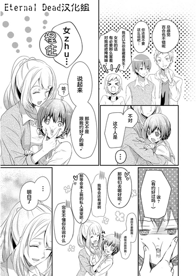 第21頁圖