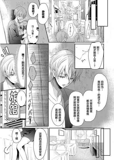 第17頁圖