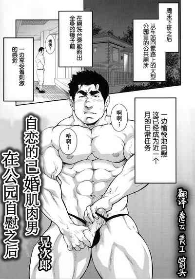 第1页图