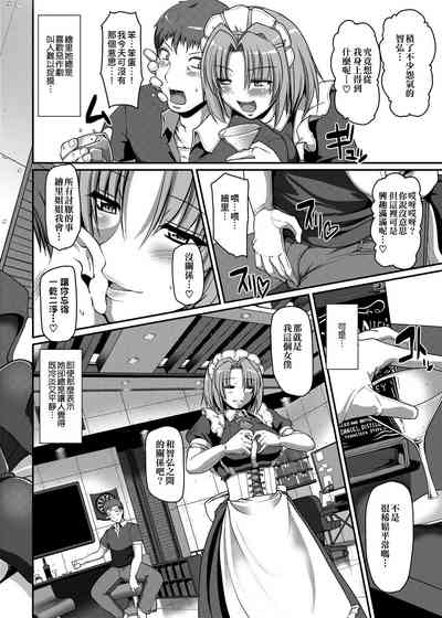第113頁圖