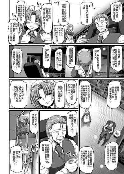 第125頁圖