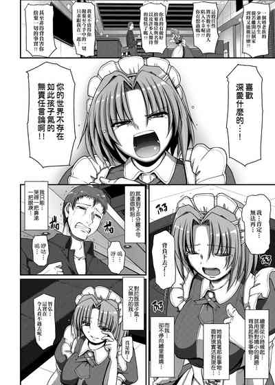 第129頁圖