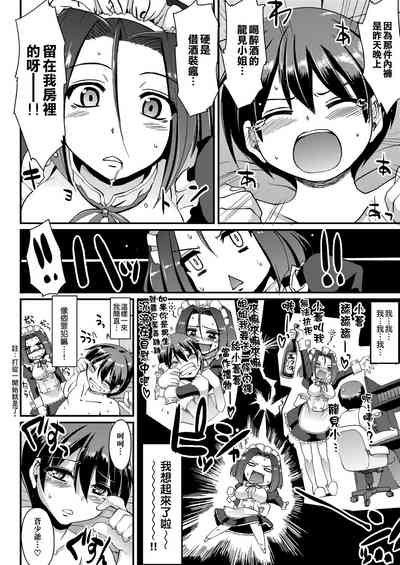 第157頁圖