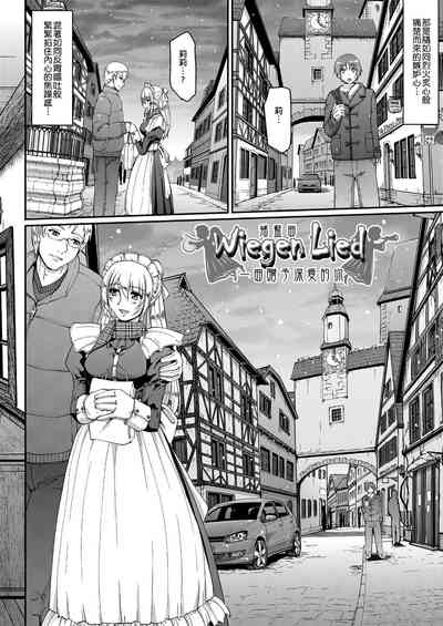 第177頁圖