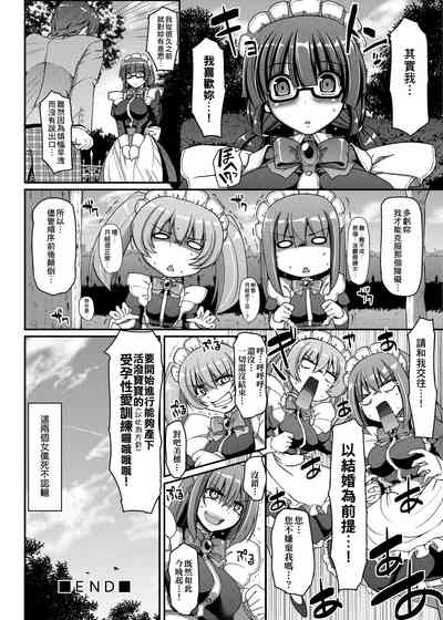 第41頁圖