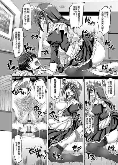 第73頁圖