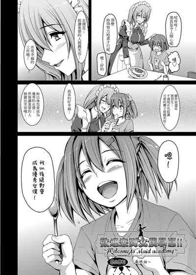 第137页图