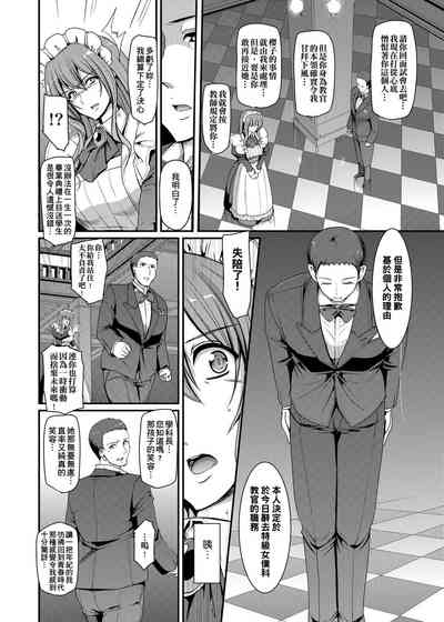 第141页图