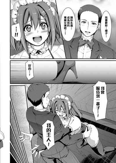 第145页图