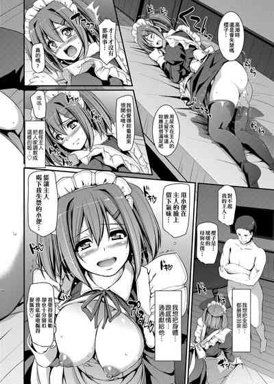 第153页图