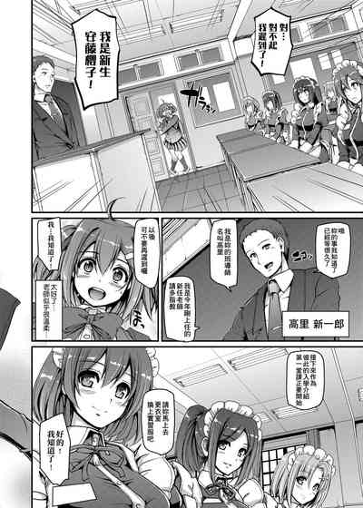 第17页图