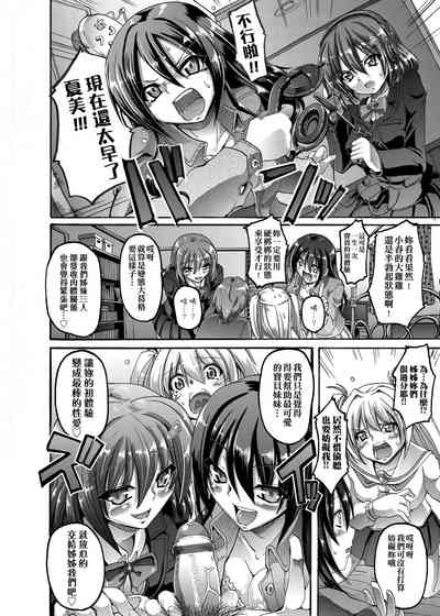 第181页图