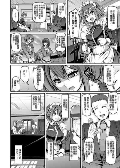 第21页图
