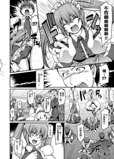 第49页图