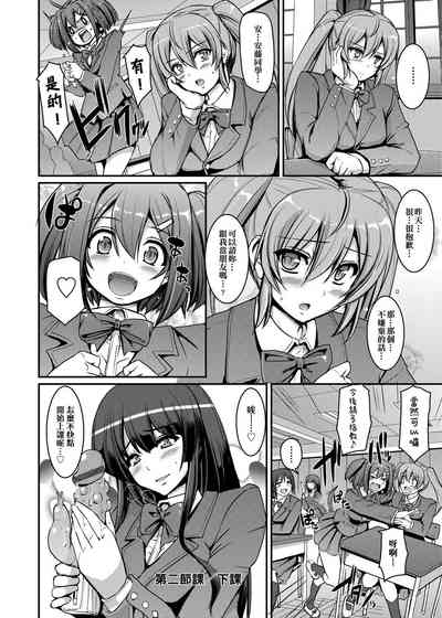 第73页图