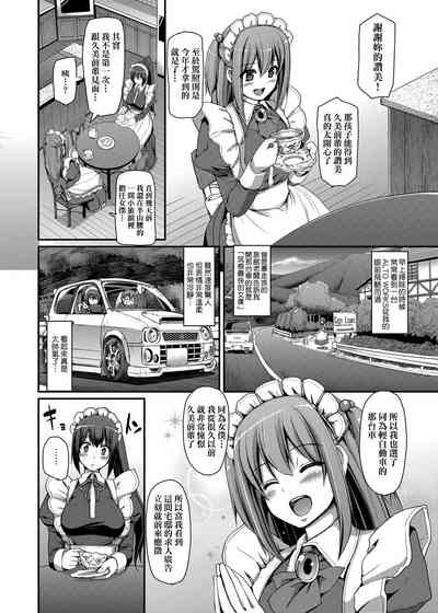 第109页图