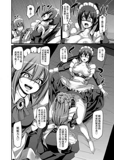第117页图