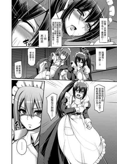 第137页图