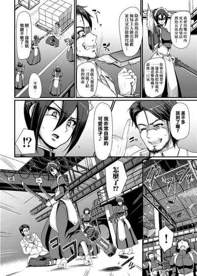 第13页图
