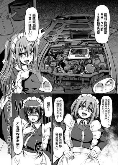 第141页图
