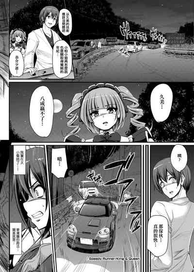 第145页图