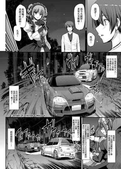 第149页图