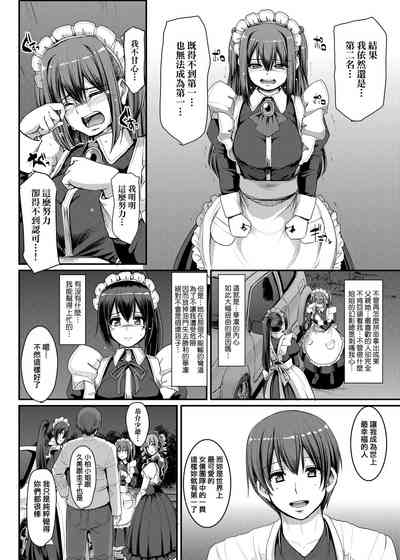 第157页图
