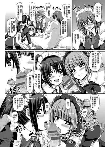 第161页图