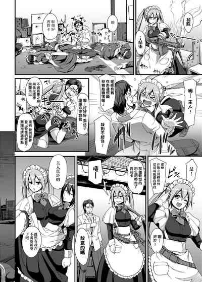 第17页图
