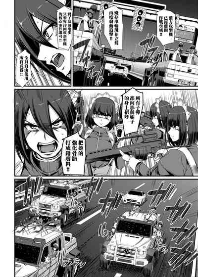 第25页图