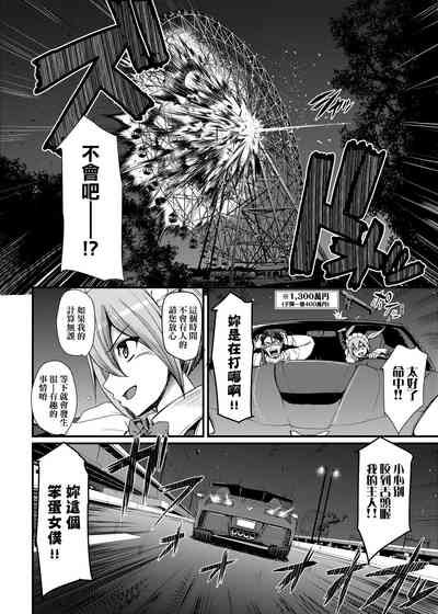 第37页图