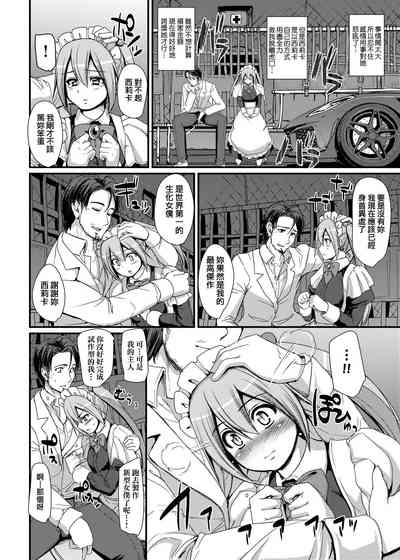第41页图