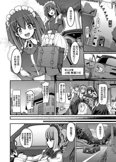 第85页图