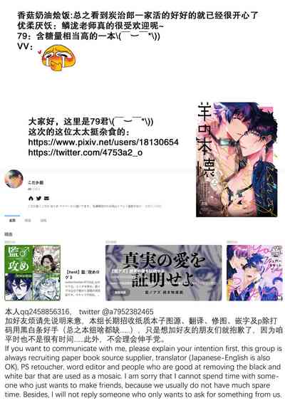 第33頁圖
