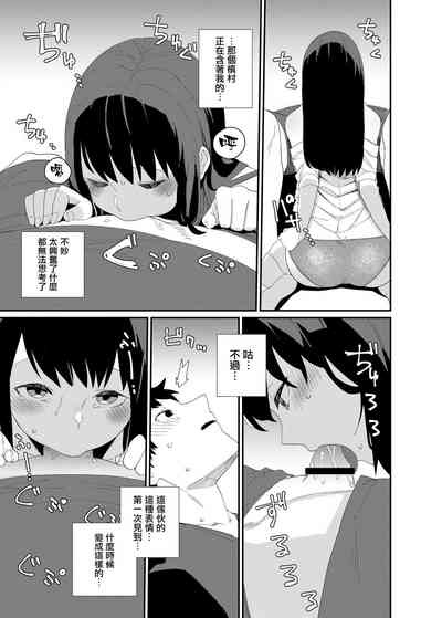 第17頁圖