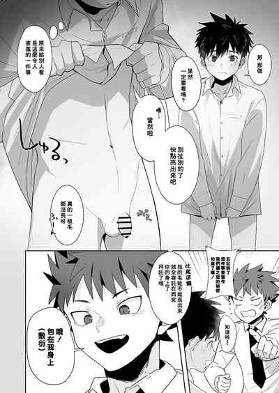 第13頁圖