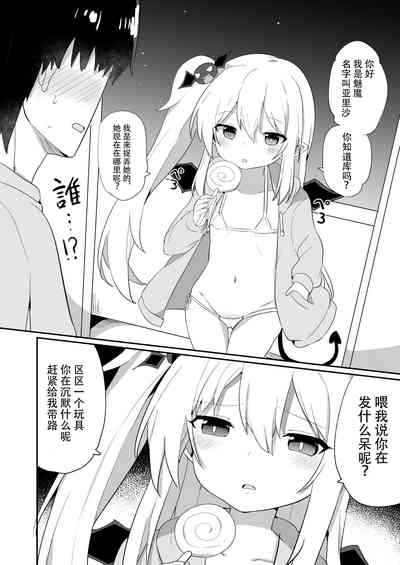 第13頁圖